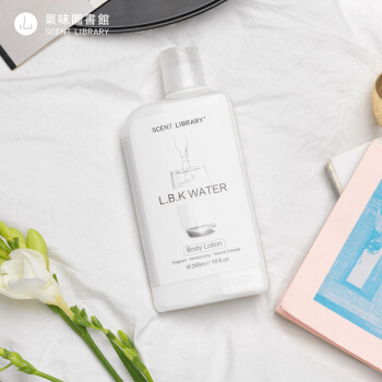 ScentLibrar 气味图书馆 凉白开 香氛身体乳 295ml*2
