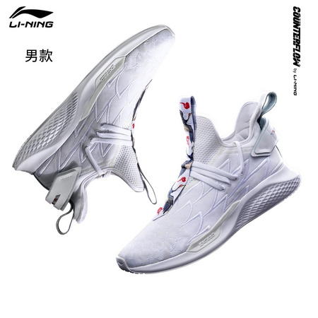 LI-NING 李宁 溯·锦绣 AGLN215 男士休闲运动鞋