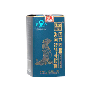 中外合资 四世同堂 海狗鞭特补胶囊 0.45g*48粒 含真正海狗鞭