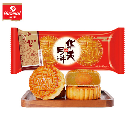 Huamei 华美真情月 散装月饼蛋黄纯白莲蓉月饼 160g