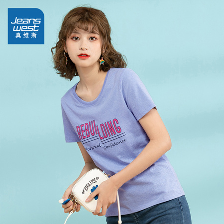 JEANSWEST 真维斯 JW-01-273TB501 女装短袖T恤 *2件