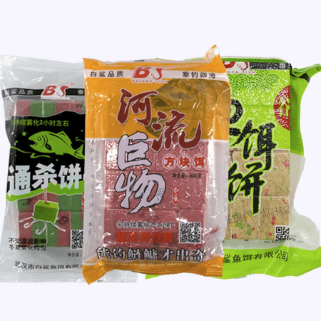 BAISHA FISH FISH10 抛竿料