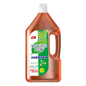 阿莎娜 家用消毒液2L 家居衣物地板玩具多功能
