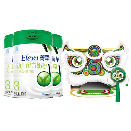Abbott 雅培 菁挚 有机配方奶粉 3段 900g*3 *2件