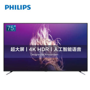 PHILIPS 飞利浦 75PUF6393/T3 75英寸 4K液晶电视