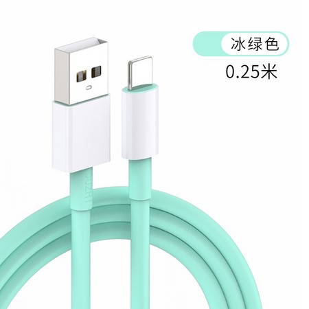 都芝 苹果数据线 0.25米（多色可选）
