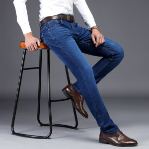 瑞托崔普 男士修身直筒 商务休闲牛仔裤 2条 79.9元包邮