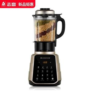 志高 变频降噪 多功能破壁料理机 1.75L 16大功能键