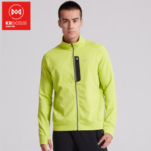 清仓1.4折 地球科学家 男运动休闲弹力外套