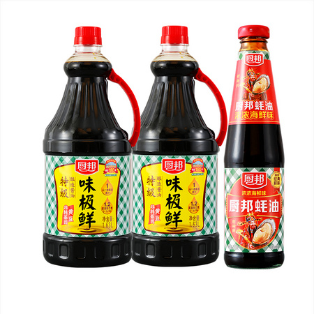 88VIP：厨邦 （酱油味极鲜 1.63L*2 + 蚝油 510g） *2件
