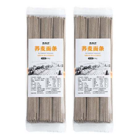 麦利源 荞麦面 300g*8袋