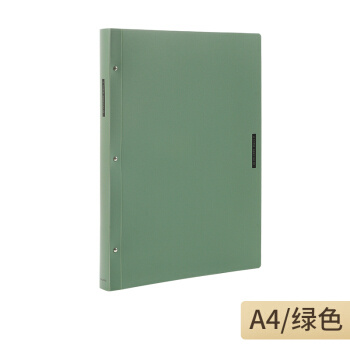 KOKUYO 国誉 一米新纯系列 WSG-CBS20 资料册 A4/20页 *2件