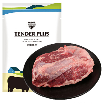京东PLUS会员：天谱乐食 澳洲原切M3牛腱肉 1kg *3件