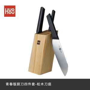 小米生态链 火候 青春版厨刀 4件套 79元风尚价