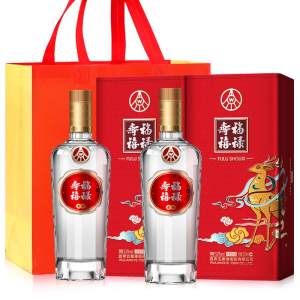 五粮液 福禄寿禧 52度浓香型 500ml*2瓶 豪华皮质礼盒