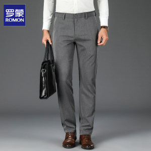 罗蒙 男士天丝混纺 商务休闲裤 YKK拉链 2条 159元甜蜜价