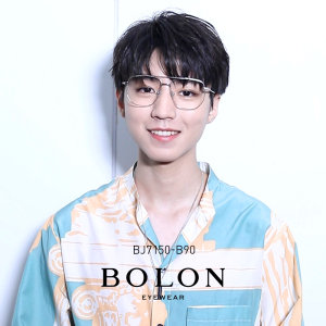 王俊凯同款 暴龙 2020新款 男女全框光学镜架 不挑脸型都能戴 498元88狂欢价
