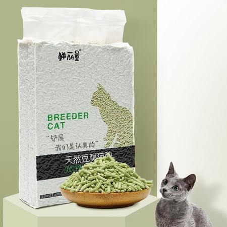 鲜丽量 豆腐猫砂 绿茶味 6L