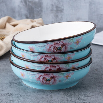 京东PLUS会员： 應州東進 日式釉下彩花瓣利比盘 6.5英寸4个装