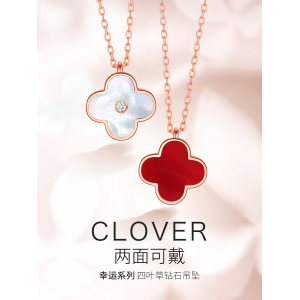 七夕节礼物 MELUXEt 四叶草钻石项链