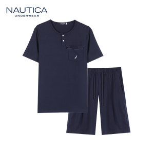 美国 Nautica 诺帝卡 男士高支弹力棉家居服 上衣+裤子