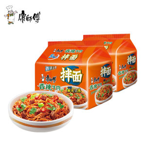 康师傅 香辣牛肉拌面 10包