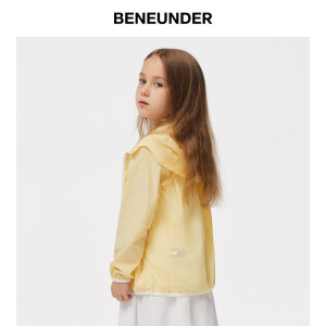 蕉下 空气系列 儿童远野防晒服