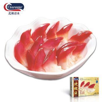 京东PLUS会员：Clearwater 北极清水 熟冻加拿大北极贝 1kg