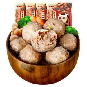 潮汕牛肉丸+牛筋丸 248g*4包 乒乓球弹力牛丸