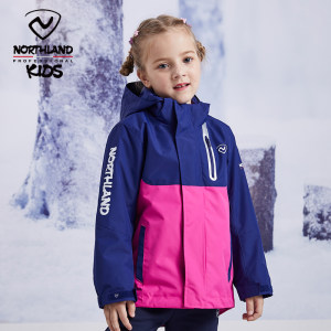  诺诗兰 男女童 三合一冲锋衣 尺码90cm-120cm 149元包邮