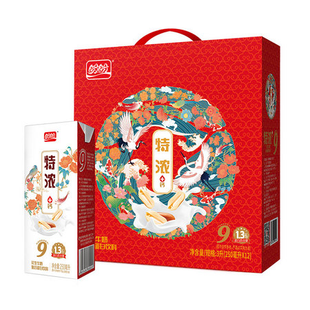 盼盼 特浓花生牛奶 250ml*36盒 *3件
