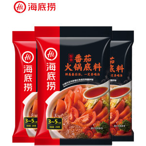 海底捞 番茄火锅底料 200g*2袋