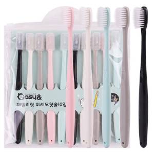 韩风马卡龙小月亮小头软毛牙刷20支