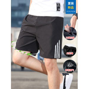 百郡秦 男士夏季冰丝速干时尚短裤 沙滩裤