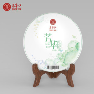 立顿红茶供应商 昌宁红 特级生普洱茶饼 200g