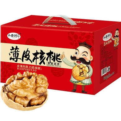 限地区：三晋御品 盒装原味薄皮核桃 500g