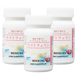 日本热销 狮王 乐菲灵乳铁蛋白 瘦肚腩 93粒*3瓶