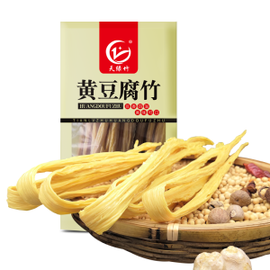 天绿竹 0添加 纯手工特级安阳古法腐竹干货 250g 12.9元包邮