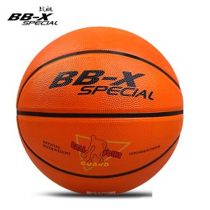 战舰 小学生训练篮球送打气筒