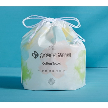 聚划算百亿补贴：grace 洁丽雅 珍珠纹加厚洗脸巾 20*20cm 60抽 *2件