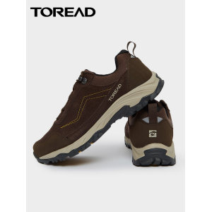 探路者 秋冬款 男女 户外徒步鞋 登山鞋 搭载多项科技 199元包邮