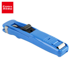 COMIX 齐心 B3395 推夹器 配送夹子 蓝色 *10件