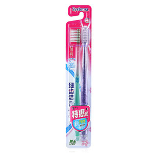 Lion 狮王 细齿洁 晶彩牙刷 2支装 *15件