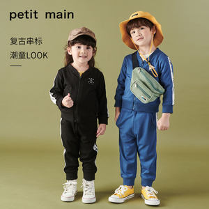 日本超高人气童装品牌 petit main 2020新款男女童时尚运动套装