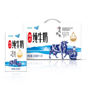 新希望蝶泉 全脂纯牛奶250ml*16盒