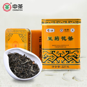 中粮中茶 蝴蝶牌 一级茉莉花茶叶 227g罐装 38元包邮