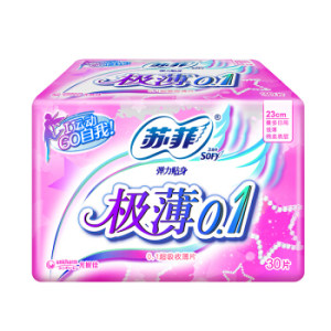 Sofy 苏菲 极薄0.1 日用棉柔卫生巾 230mm*30片 *8件