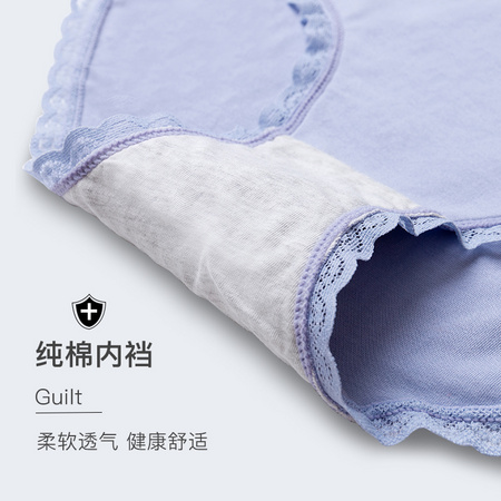 莫妮朵 6961 少女纯棉内裤