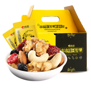 天猫超市 洽洽 每日坚果 750g/30包 0香精0防腐剂
