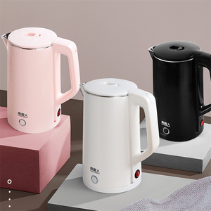 南极人 全自动电热烧水壶